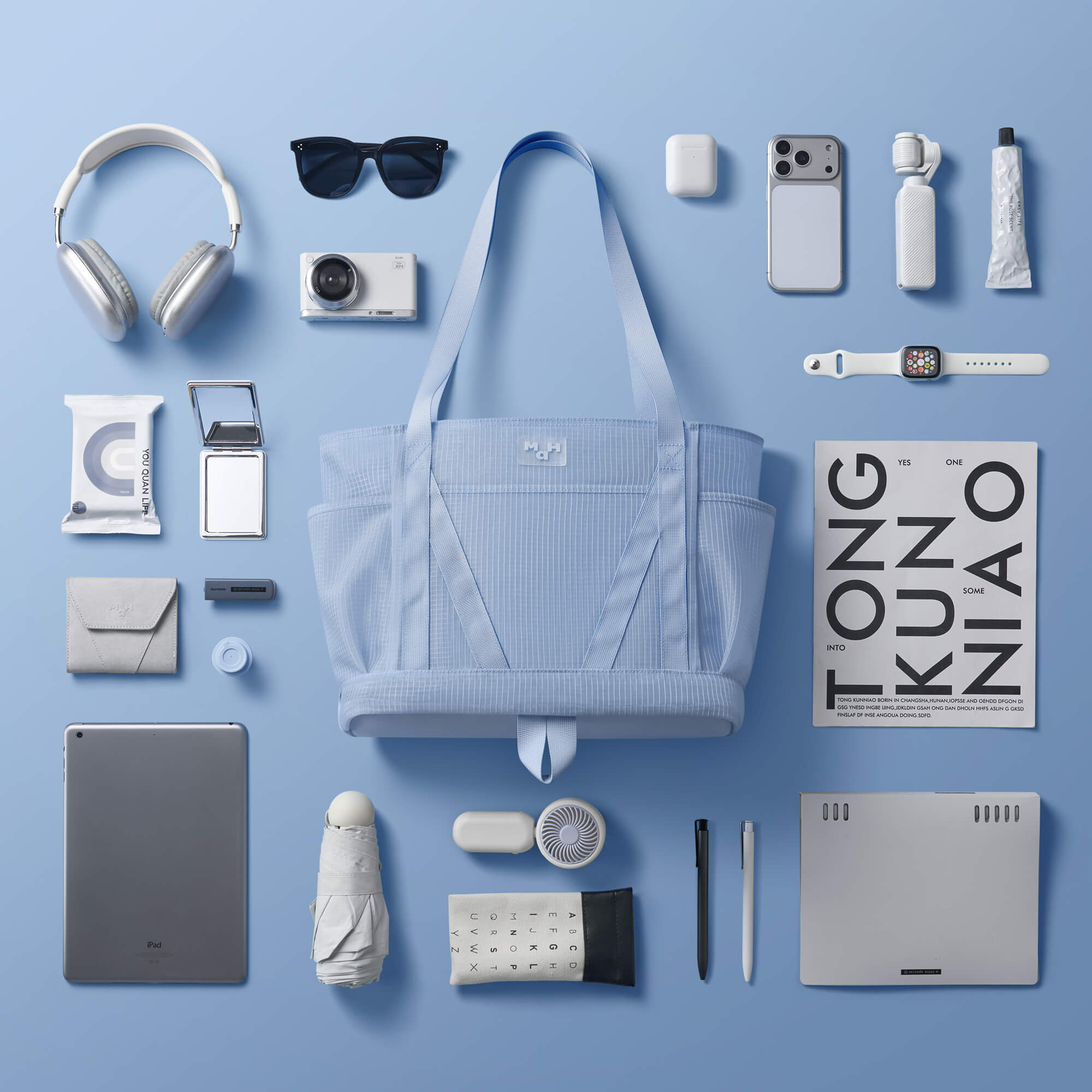 Young Tour Tote | Tour Ease