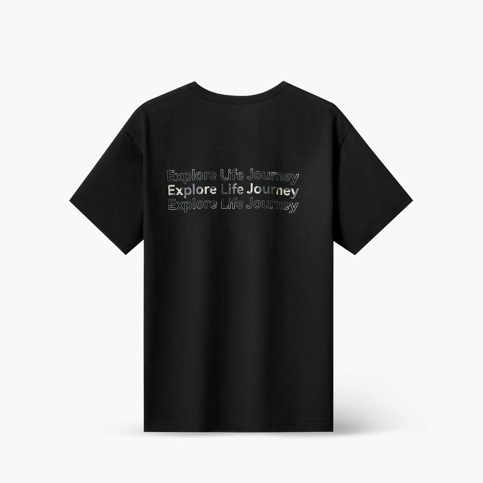 Camiseta MaH | Camuflaje