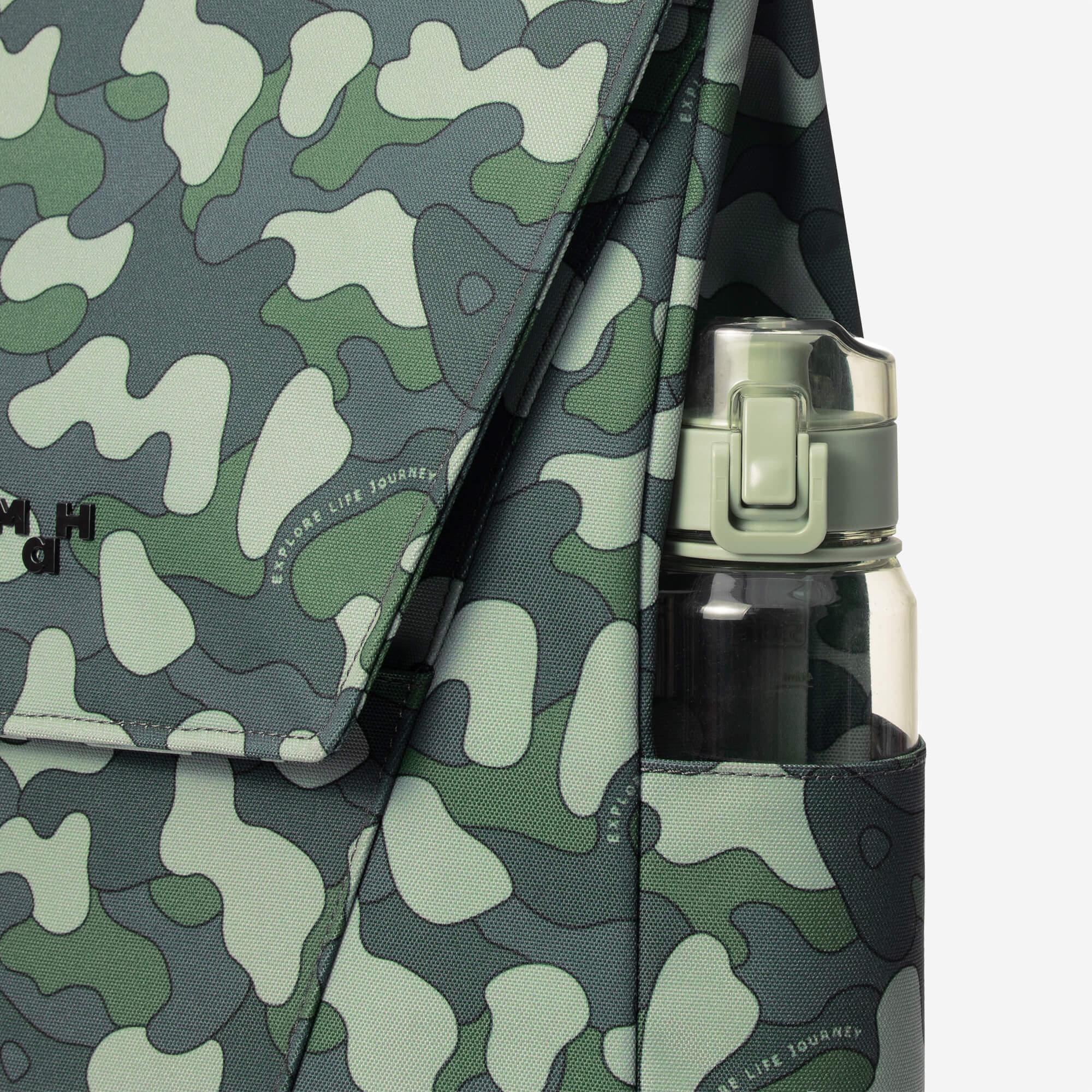 Mochila juvenil | Camuflaje | 13L