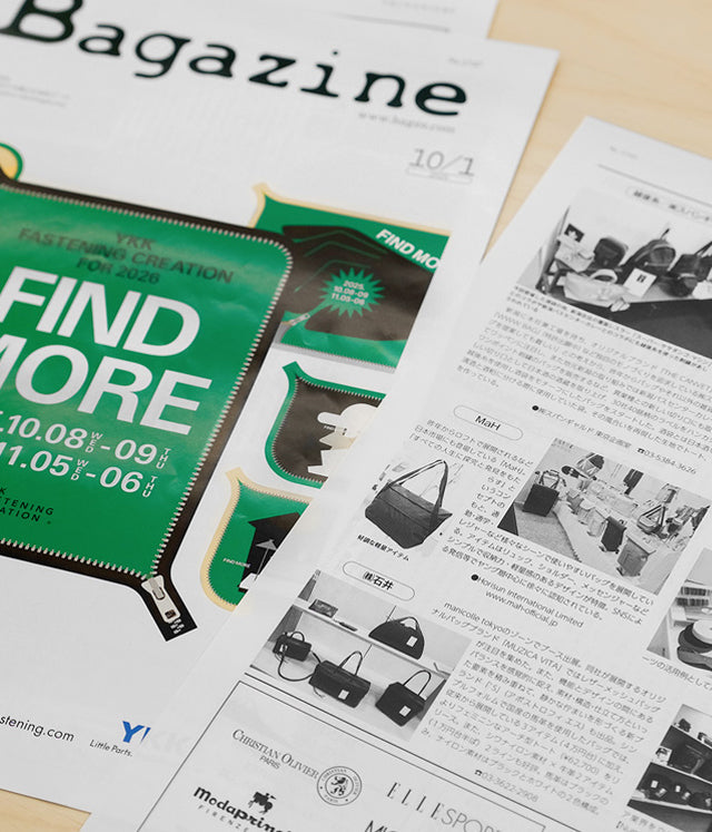 MaH Featured in Bagazine - MaH