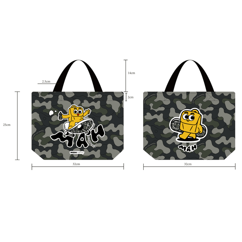 MaH Camouflage Bag - Gift