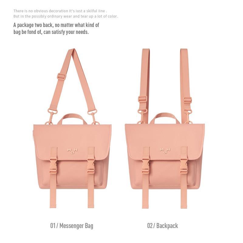 MAH Oli Backpack | Mini | Glacier Pink